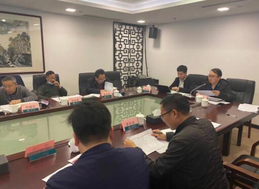 南方閥門主編的兩項團體標準通過標準審查會 南方閥門主編的兩項團體標準通過標準審查會