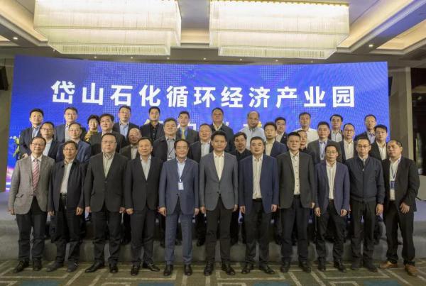 中核科技與浙石化、上海卓然深化戰(zhàn)略合作 中核科技與浙石化、上海卓然深化戰(zhàn)略合作